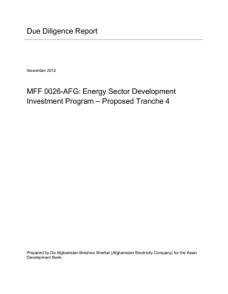Energy Sector Development Investment Program - Tranche 4