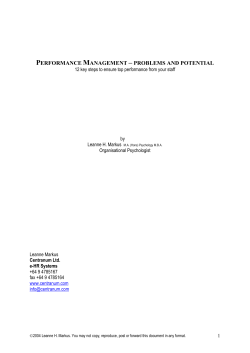 PERFORMANCE MANAGEMENT &ndash; PROBLEMS AND POTENTIAL