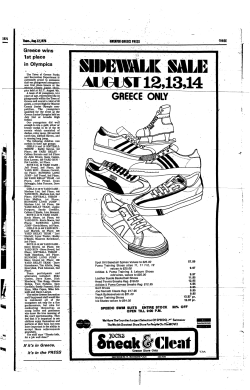 i S IlieilH U I 8AUJ A L 63U Sri3,13J 4 GREECE OM.V M ak#&euro;leat|