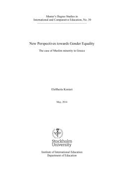 Eleftheria Koniari No. 30