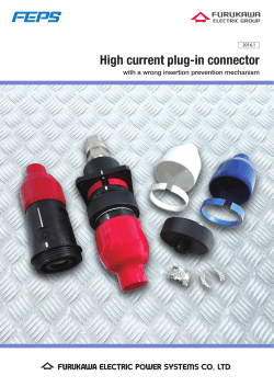 High current plug-in connector (PDF 3.4MB)