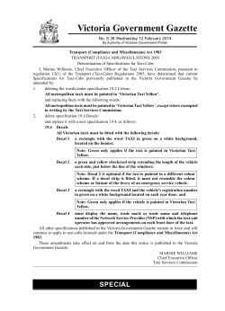 SPECIAL Victoria Government Gazette