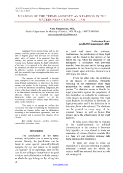 meaning of the terms amnesty and pardon in the macedonian