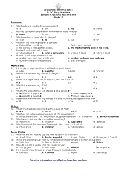 3rd QC Study Questions Language: 1. Which article is used to form