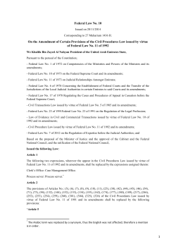 1 Federal Law No. 10 On the Amendment of Certain Provisions of