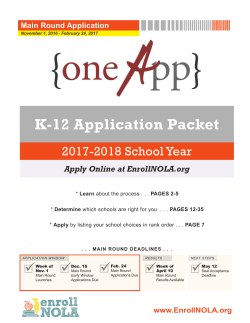 K-12 Catalog
