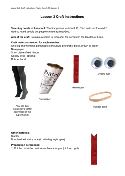 Craft Instructions