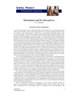 Mechanism and Its Alternatives