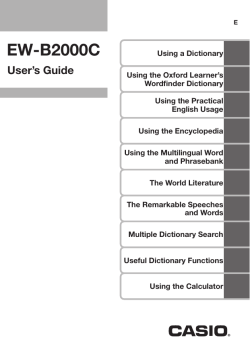 EW-B2000C_WB - Support
