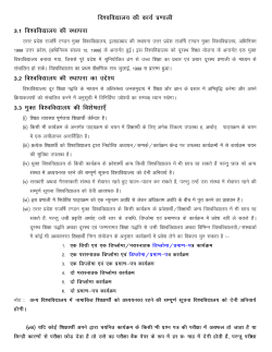 i ii iii iv v vi vii viii