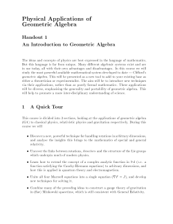 Handout 1 An Introduction to Geometric Algebra 1 A Йuick Tour