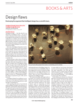 Design flaws