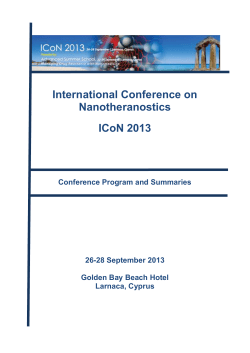 Here - Easy Conferences