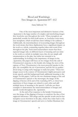 Blood and Watchdogs: Two Images in Agamemnon 607