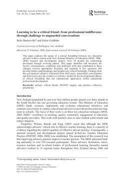 Learning to be a critical friend: from professional