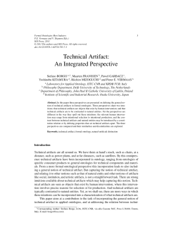 Technical Artifact: An Integrated Perspective