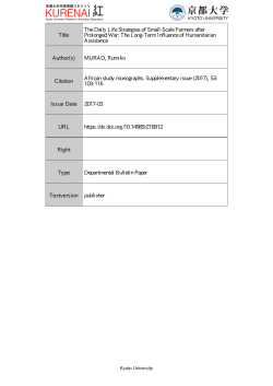 Title The Daily Life Strategies of Small