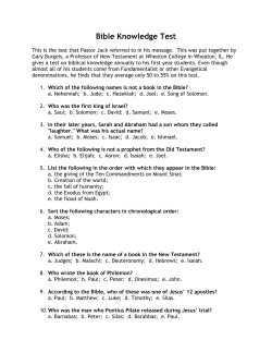 Bible Knowledge Test - First Southern Baptist Church of Avondale