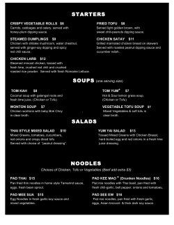 starters salads noodles