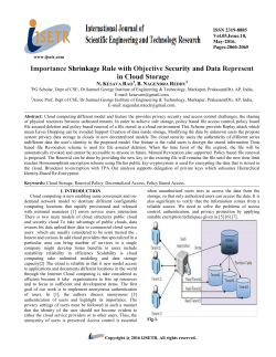 Importance Shrinkage Rule with Objective Security and Data