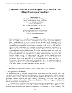 Common errors in written English essays of form one Chinese