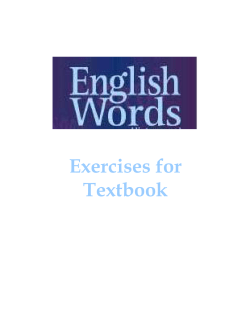 Exercises for Textbook - World Arabic Translators Association