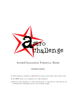 AstroChallenge Formula Book