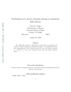 Evaluation of a ln tan integral arising in quantum field theory