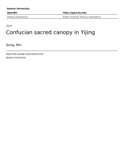 Confucian sacred canopy in Yijing - OpenBU