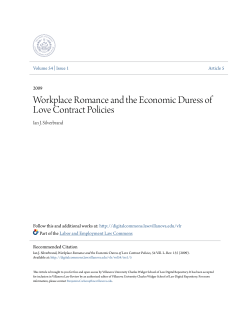 Workplace Romance and the Economic Duress