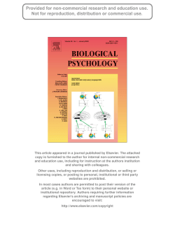 ERP measures of partial semantic knowledge