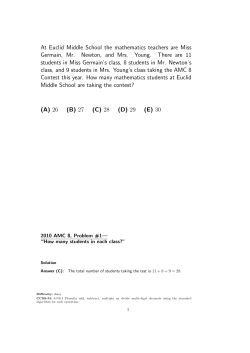 At Euclid Middle School the mathematics teachers are Miss Germain