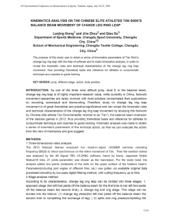 KINEMATICS ANALYSIS ON THE CHINESE ELITE ATHLETES TAN