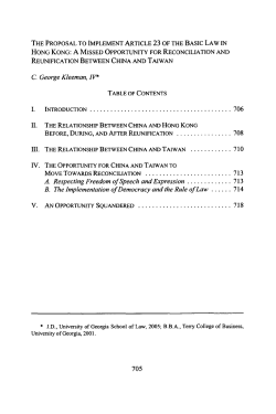 The Proposal to Implement Article 23 of the Basic Law in Hong Kong