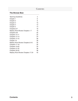 Bronze Bow Student Sample