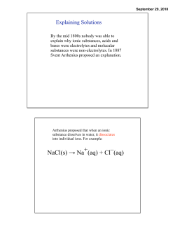 NaCl(s) &rarr; Na+(aq) + Cl&macr;(aq)
