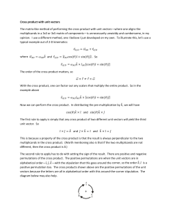 Cross product with unit vectors