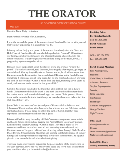 The Orator Monthly Newsletter - St. Demetrios Greek Orthodox Church
