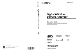 Digital HD Video Camera Recorder