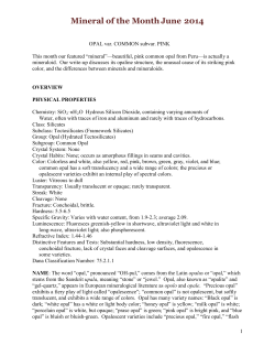 Mineral of the MonthJune 2014