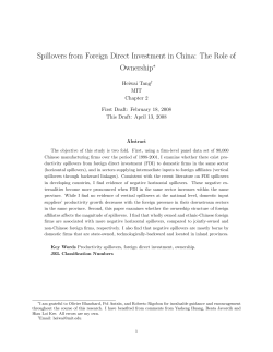 The Role of Ownership