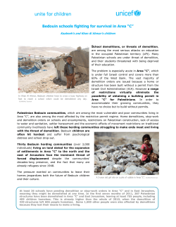 Bedouin schools fighting for survival in Area &ldquo;C&rdquo;