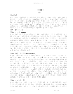 kl/R5]b&ndash;! kl/ro - District Education Office Morang