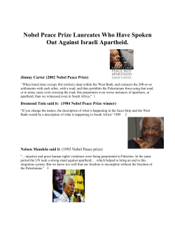 apartheid quotes4 - It Is Apartheid.org