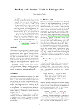 Dealing with Ancient Works in Bibliographies