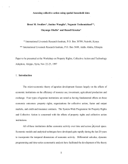 Swallow-Brent-- spatial_household_data