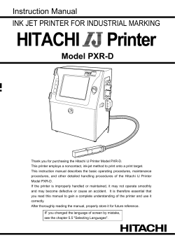 PXR-D sec0 - Dpi Coding Oy
