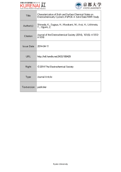Title Characterization of Bulk and Surface Chemical States on