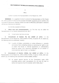 2. Amendment of Section 78, ACt LXXXV of 1976.