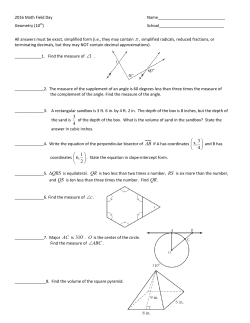 Geometry (10th Grade)